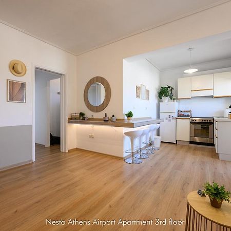 Nesto Athens Airport Apartment สปาตา ภายนอก รูปภาพ